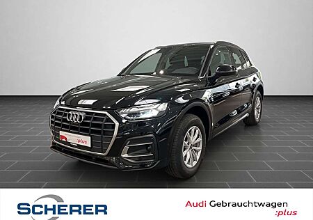 Audi Q5 40 TDI quattro 150(204) kW(PS) S tronic