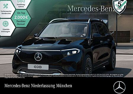 Mercedes-Benz EQB 250 PROG+PLUS-PAKET+AHK+PANO+360+MEMORY+SPUR