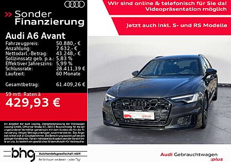 Audi A6 45 TDI quattro S-line Matrix/AHK/Head-u
