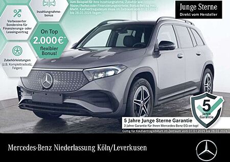Mercedes-Benz EQB 300 4M AMG+NIGHT+PLUS-PAKET+AHK+PANO+360+SPUR