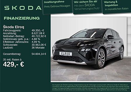 Skoda Elroq 85 21 AHK MEMORY SHZ WÄPU