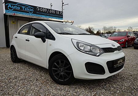 Kia Rio 1.2 Attract |1.Hand| |KD lückenlos| |HU NEU|