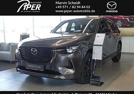 Mazda CX-60 2.5L e-SKYACTIV PHEV 327ps Homura CoSo