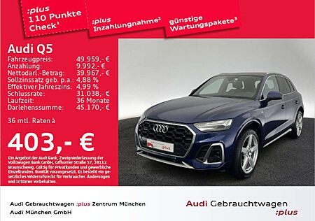 Audi Q5 50 TDI qu. S tronic S line StdHzg/Pano/HuD