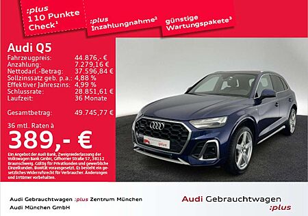 Audi Q5 50 TDI qu. S tronic S line StdHzg/Pano/HuD