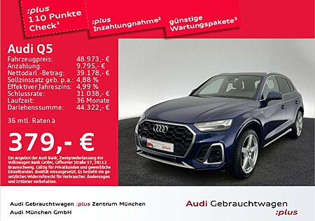 Audi Q5 50 TDI qu. S tronic S line StdHzg/Pano/HuD