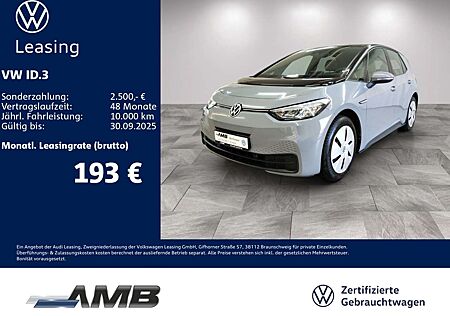 VW ID.3 Volkswagen City LED/ACC/CCS/Navi/Sitzhzg/Lederlenkrad