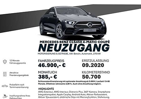 Mercedes-Benz CLS 450 4MATIC/AMG-LINE/DISTRO+/360°/MEMORY LED