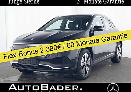 Mercedes-Benz EQA 250 Advanced MBUX Park-Spgl-Pkt RFK eHe VzAs