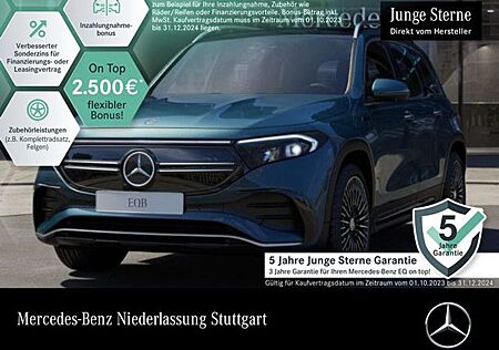 Mercedes-Benz EQV 300 EQB 300 4M AMG+20"+PLUS-PAKET+PANO+360+MEMORY