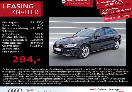 Audi A4 Avant 40 TDI qu S line NAVI ACC virtual+ 18"