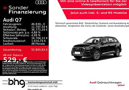 Audi Q7 55 TFSI e quattro tiptronic