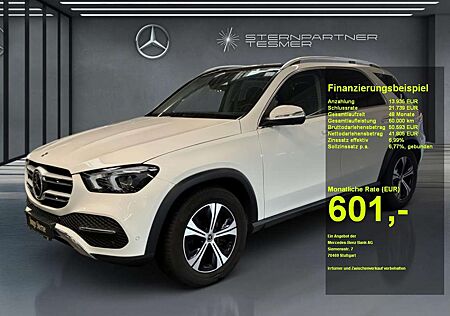 Mercedes-Benz GLE 350 de 4M +PANO+HuD+DISTR+360°+BURMESTER+AHK