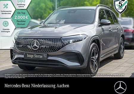 Mercedes-Benz EQB 300 4M AMG+NIGHT+ADVANCED+AHK+KAMERA+MEMORY