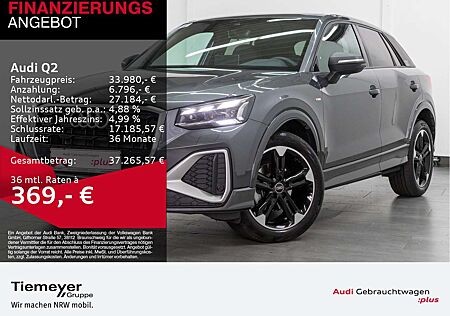 Audi Q2 35 TFSI 2x S LINE LM18 FEINNAPPA MATRIX SONOS
