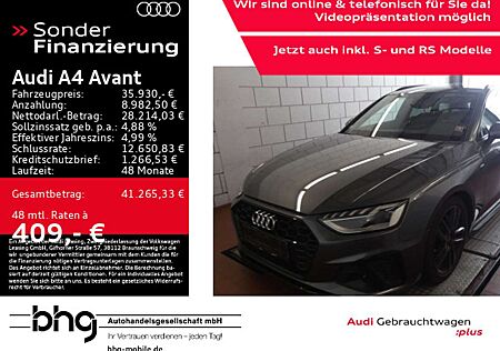 Audi A4 40TDI S tronic S line Optik MatrixLED A