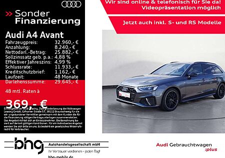 Audi A4 35TDI S tronic S line MatrixLED Optik A