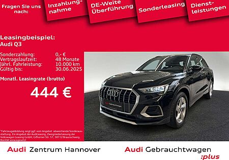 Audi Q3 Advanced 35 TDI Kamera ACC Teilleder virtual