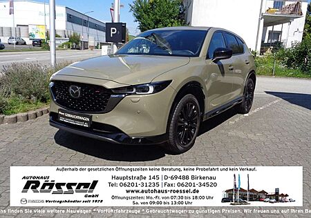 Mazda CX-5 SKYACTIV-G 194PS FWD 5T 6AG AL-HOMURA