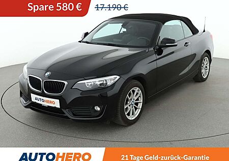 BMW 218i 218 Advantage *NAVI*TEMPO*PDC*SHZ*