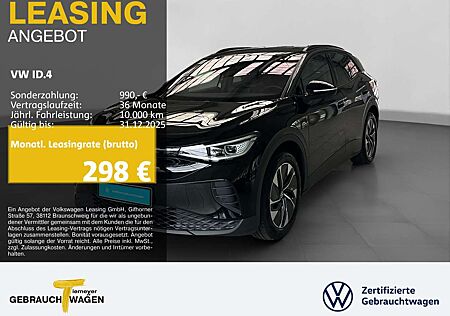 VW ID.4 Volkswagen PURE LM19 WÄRMEPUMPE SITZH NAVI