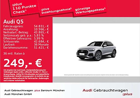 Audi Q5 45 TFSI qu. S tronic advanced Pano/AHK/Kamera