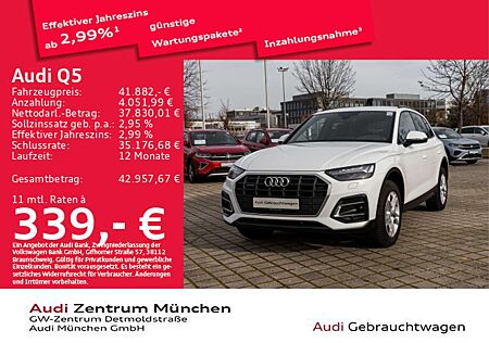 Audi Q5 40 TFSI qu. S tronic S line AHK/Matrix/Virtua