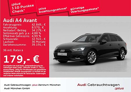 Audi A4 40 TDI qu. S tronic advanced ACC/Virtua