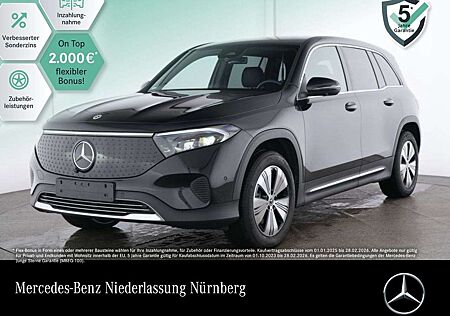 Mercedes-Benz EQB 250 PROG+ADVANCED+AHK+360+MEMORY+SPUR