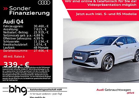 Audi Others 40 e-tron advanced AHK Wärmepumpe Navi connec