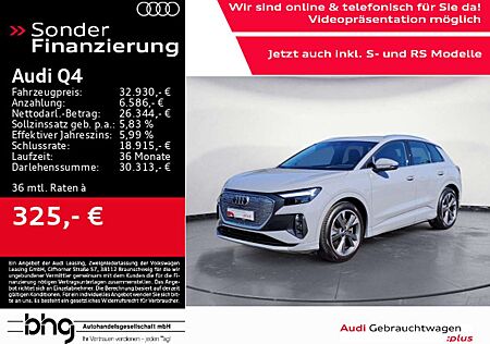 Audi Others 40 e-tron advanced AHK Wärmepumpe Navi connec