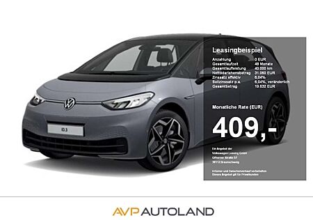 VW ID.3 Volkswagen Pro S | NAVI | LED | ACC | SITZHEIZUNG |