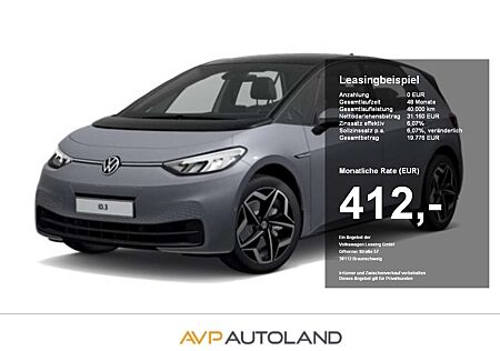 VW ID.3 Volkswagen Pro S | NAVI | LED | ACC | SITZHEIZUNG |