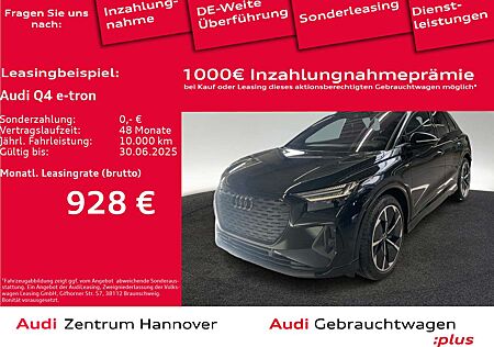 Audi Q4 e-tron 45 210kW (286 PS)