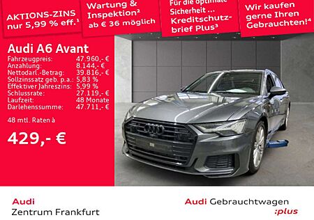 Audi A6 55 TFSI quattro S tronic S line MatrixL