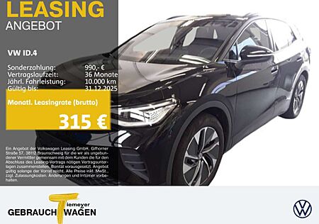 VW ID.4 Volkswagen PRO ELECTRIC WÄRMEPUMPE IQ.LIGHT H+K