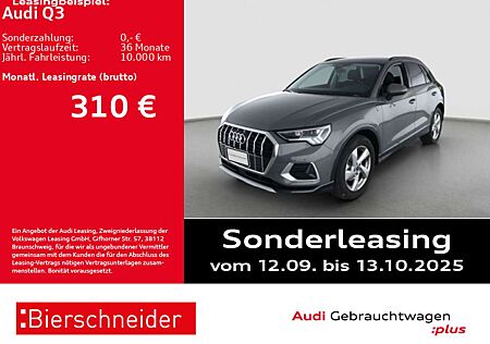 Audi Q3 35 TFSI advanced 18 AHK LED ACC NAVI VC