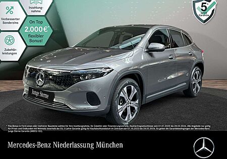 Mercedes-Benz EQA 350 4M PROG+PLUS-PAKET+AHK+360+MEMORY+KEYLESS