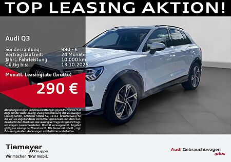 Audi Q3 35 TFSI ADVANCED AFA LED AHK NAVI+