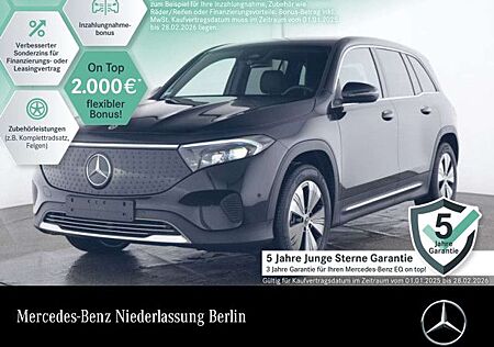 Mercedes-Benz EQB 300 4M PROG+ADVANCED+KAMERA+SPUR