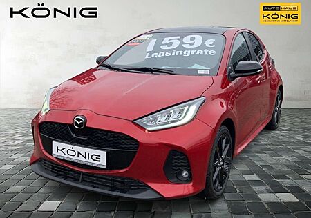 Mazda 2 1.5L VVT-i 116 PS e-CVT HOMURA PLUS