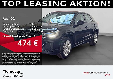 Audi Q2 40 TFSI Q S LINE LM18 LEDER KAMERA OPTIK-PKT