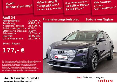 Audi Others 45 e-tron qu. SITZHZG VIRTUAL RFK PDC NAVI