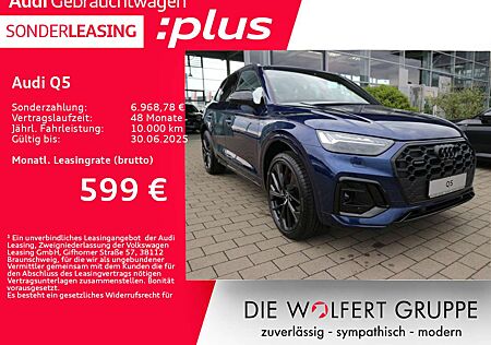 Audi Q5 S line 40 TDI quattro S tronic*ADAPTIVE AIR*