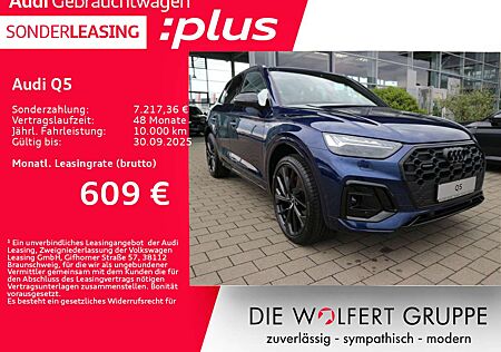 Audi Q5 S line 40 TDI quattro S tronic*ADAPTIVE AIR*