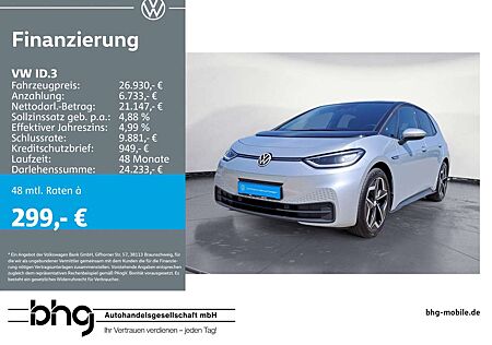 VW ID.3 Volkswagen Pro Performance Upgrade Assist Design Style