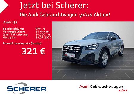 Audi Q2 35 TFSI S tronic S LINE AHK MAT-LED