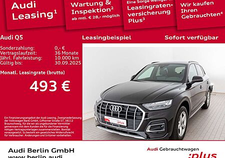 Audi Q5 Advanced 40 TFSI qu. S tr. AHK 360°K NAVI LED