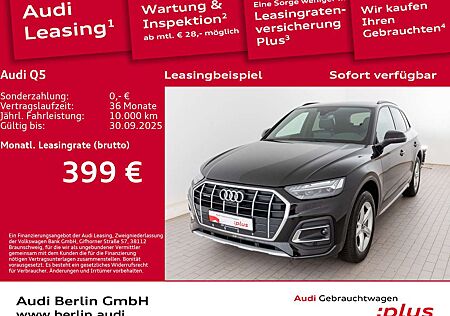 Audi Q5 Advanced 40 TFSI qu. S tr. AHK 360°K NAVI LED