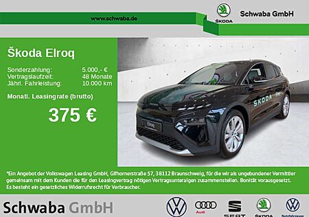 Skoda Others 85 *LED*AHK*ACC*HdUp*360°KAM*NAV